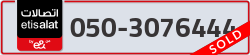  - code - 050 - number -3076444