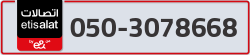  - code - 050 - number -3078668