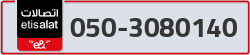  - code - 050 - number -3080140