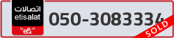  - code - 050 - number -3083334