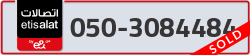  - code - 050 - number -3084484