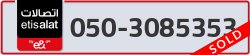  - code - 050 - number -3085353