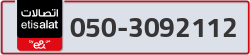 - code - 050 - number -3092112