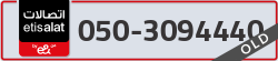  - code - 050 - number -3094440