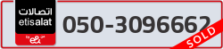  - code - 050 - number -3096662