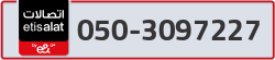  - code - 050 - number -3097227