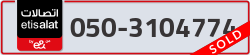  - code - 050 - number -3104774