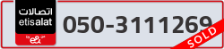  - code - 050 - number -3111269