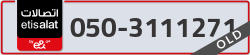  - code - 050 - number -3111271