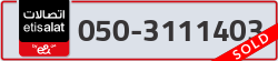  - code - 050 - number -3111403