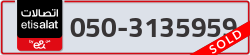  - code - 050 - number -3135959