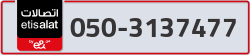  - code - 050 - number -3137477