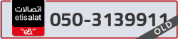  - code - 050 - number -3139911