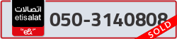  - code - 050 - number -3140808