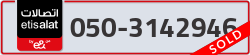  - code - 050 - number -3142946