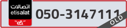  - code - 050 - number -3147111