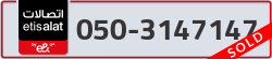  - code - 050 - number -3147147