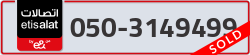  - code - 050 - number -3149499