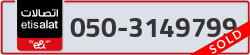  - code - 050 - number -3149799