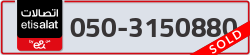  - code - 050 - number -3150880