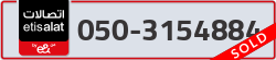  - code - 050 - number -3154884