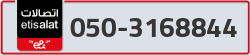  - code - 050 - number -3168844