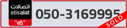  - code - 050 - number -3169995