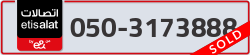  - code - 050 - number -3173888