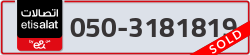  - code - 050 - number -3181819