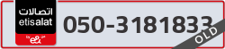  - code - 050 - number -3181833