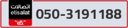  - code - 050 - number -3191188