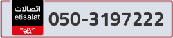  - code - 050 - number -3197222