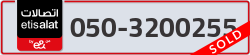  - code - 050 - number -3200255