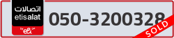  - code - 050 - number -3200328