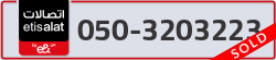  - code - 050 - number -3203223