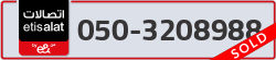 - code - 050 - number -3208988
