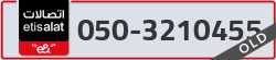  - code - 050 - number -3210455