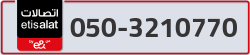  - code - 050 - number -3210770
