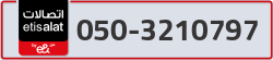  - code - 050 - number -3210797