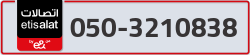  - code - 050 - number -3210838