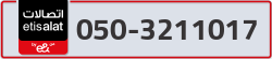  - code - 050 - number -3211017