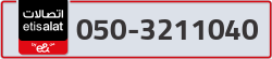  - code - 050 - number -3211040