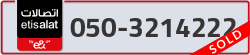  - code - 050 - number -3214222