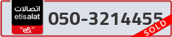  - code - 050 - number -3214455