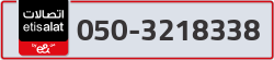  - code - 050 - number -3218338