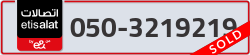  - code - 050 - number -3219219