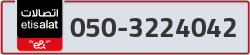  - code - 050 - number -3224042