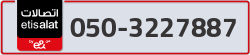  - code - 050 - number -3227887