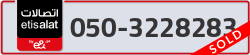  - code - 050 - number -3228283