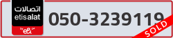  - code - 050 - number -3239119